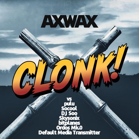 Album artwork depicting two sticks clashing with a blue faded background of hills and clouds.