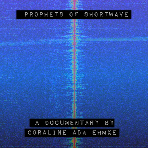 Album cover with what could be the visual vertical representation of an audio wave, plus the title and artist's name.